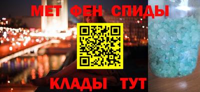 мдма Новодвинск