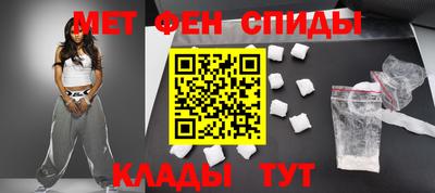 мдма Новодвинск