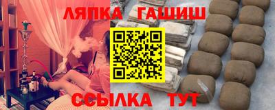кокаин колумбия Новокубанск