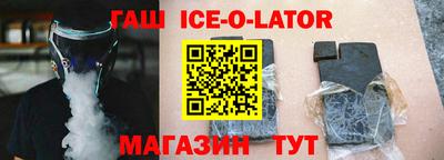 кокаин колумбия Новокубанск