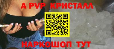 MDMA Premium VHQ Волгодонск