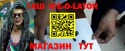 MDMA Premium VHQ Волгодонск