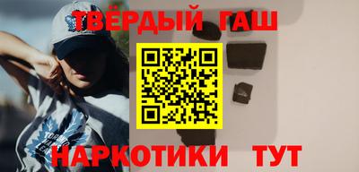 мдма Новодвинск