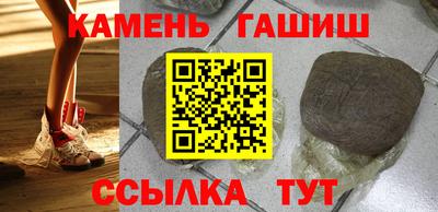 MDMA Premium VHQ Волгодонск