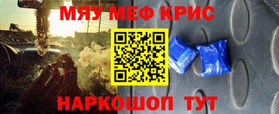 MDMA Premium VHQ Волгодонск