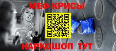 MDMA Premium VHQ Волгодонск