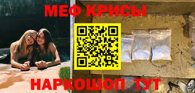 ALPHA-PVP Новозыбков