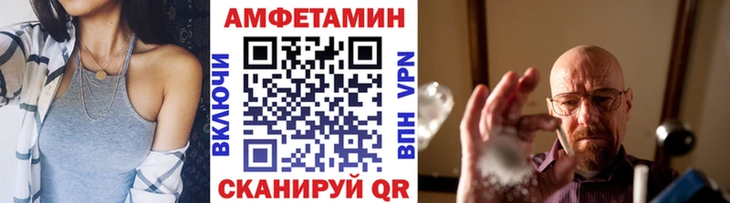 mega зеркало  Тосно  Первитин Декстрометамфетамин 99.9% 