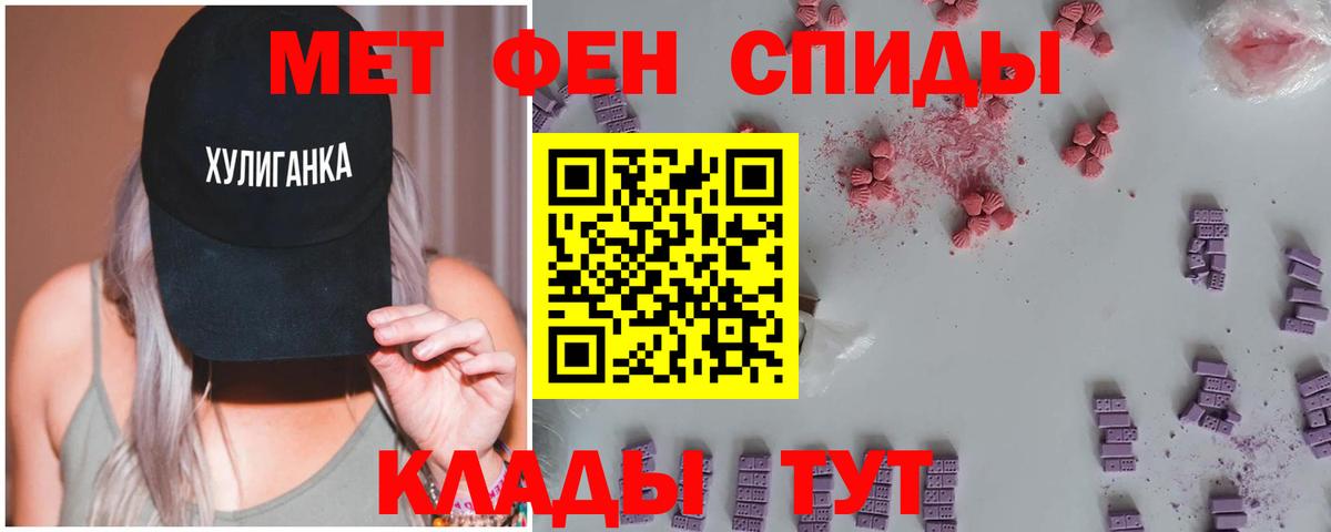  COCAIN Тосно