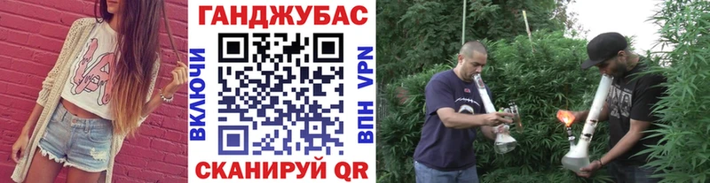 Бошки Шишки SATIVA & INDICA  Тосно 